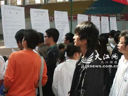 九江大學生就業創業服務咨詢推介會成功舉辦，精準服務助力學子揚帆啟航