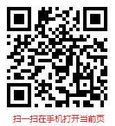 營(yíng)林及木竹采伐機(jī)械制造市場(chǎng)調(diào)查研究與發(fā)展前景預(yù)測(cè)報(bào)告（2021-2027年）