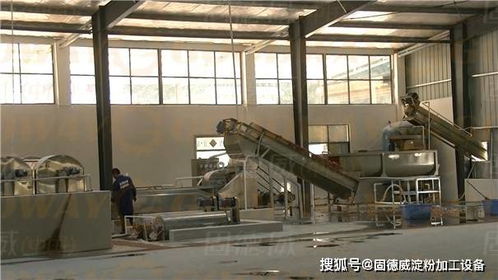 全自動(dòng)淀粉加工設(shè)備 專(zhuān)業(yè)淀粉廠必選的“三高”利器