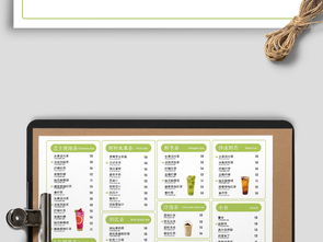 綠色簡約風(fēng)奶茶甜品菜單設(shè)計(jì)素材 高清PSD模板與餐飲宣傳方案